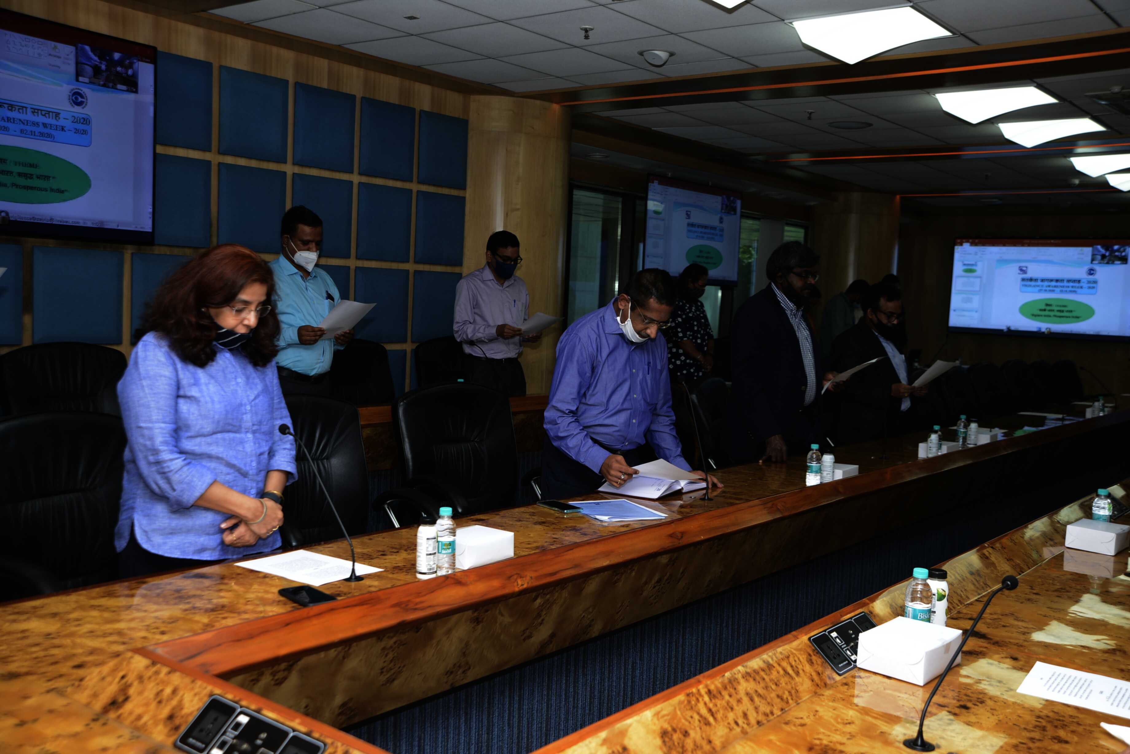 Vigilance Awareness Week 2020